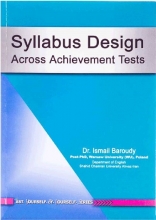 کتاب سیلاباس دیزاین اکروس اشیومنت تست Syllabus Design Acorss Achievement Tests
