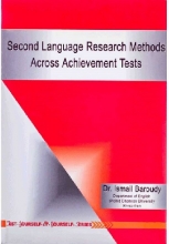 کتاب سکند لنگوییج ریسرچ متودز اکروس آرشیومنت تست Second Language Research Methods Across Achievment Tests
