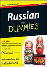 کتاب راشن فور دامیس Russian for dummies