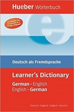کتاب Hueber Worterbuch Learner s Dictionary Deutsch als Fremdsprache German English English German