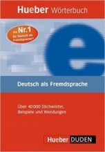 کتاب Hueber Worterbuch Deutsch Als Fremdsprache Uber 40000 Stichworter Beispiele und Wendungen