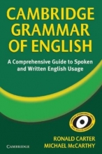 کتاب کمبریج گرمر آف اینگلیش کامپرنسیو گاید Cambridge Grammar of English: A Comprehensive Guide شومیز