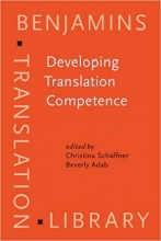 کتاب Developing Translation Competence