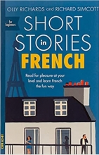 کتاب شورت استوریز این فرنچ Short Stories in French for Beginners