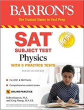 کتاب آزمون اس ای تی سابجکت تست فیزیکس SAT Subject Test Physics