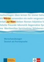 کتاب Wörter zur Wahl Wortschatzübungen Deutsch als Fremdsprache