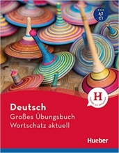 کتاب آلمانی Deutsch GroßesUbungsbuch Wortschatz aktuell A2 C1 سیاه و سفید