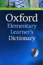 دیکشنری آکسفورد المنتری لرنرز Oxford Elementary Learners Dictionary اثر Oxford University Press گالینگور