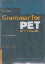 كتاب گرمر فور پت ویت انسور grammar for pet with answers