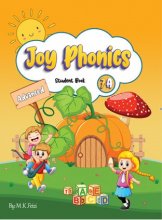 کتاب جوی فونیکس ‌Joy Phonics 4B Intermediate