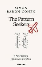 کتاب رمان انگلیسی جویندگان الگو The Pattern Seekers