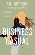 کتاب Business Casual رمان کسب و کار گاه به گاه
