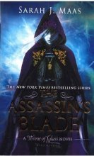 کتاب رمان انگلیسی تیغ قاتلان The Assassins Blade Throne of Glass 01 05