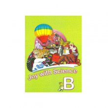 کتاب آموزشی کودکان جوی ویت ساینس Joy With Science B
