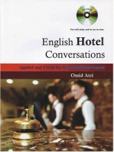 کتاب اینگلیش هتل کانورسیشنز English Hotel Conversation