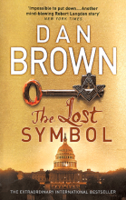 کتاب لوست سیمبول رابرت لانگدون The Lost Symbol  Robert Langdon 3