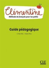 کتاب معلم فرانسوی کلمانتین Clementine 1 Guide pédagogique