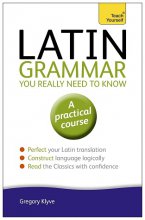 کتاب گرامر لاتین Latin Grammar You Really Need to Know
