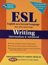 کتاب ESL Intermediate/Advanced Writing English as a Second Language Series