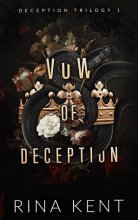 کتاب رمان نذر فریب Vow of Deception