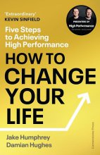 کتاب هاو تو چنج یور لایف How to Change Your Life