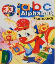 فلش کارت ای بی سی آلفابت Flash Cards A‌ B C‌ Alphabet
