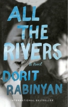 کتاب آل ریورز  All the Rivers