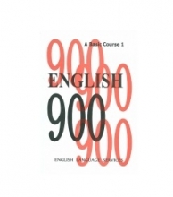 کتاب انگلیش 900 بیسیک کورس ENGLISH 900 A Basic Course 1