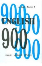 کتاب انگلیش 900 بیسیک کورس ENGLISH 900 A Basic Course 6