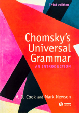 کتاب چامسکی یونیورسال گرامر Chomskys Universal Grammar
