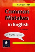 کتاب کامن میستکس این اینگلیش فیتیکیدس Common Mistakes in English-Fitikides