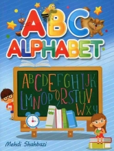 کتاب ای بی سی آلفابت A‌ B C‌ Alphabet