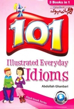 کتاب لوستراتد اوریدی آیدیومز 101 Illustrated Everyday Idioms