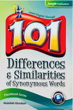 کتاب دیفرنسس اند سیمیلریتیز آف سینونیموز ورد 101differences and similarities of synonymous words