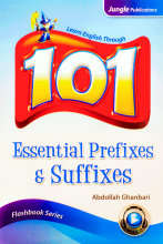 کتاب اسنشنال پرفیکس اند سافیکسز 101Essential Prefixes & Suffixes