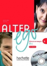 کتاب Alter Ego 3