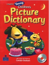 کتاب لانگمن یانگ چیلدرن پیکچر دیکشنری Longman Young Childrens picture Dictionary قرمز