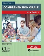 خرید کتاب Comprehension orale 1 Niveau A1/A2 2eme سیاه و سفید