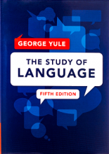 کتاب استادی آف لنگویج ویرایش پنجم The Study of Language Fifth edition