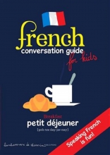 کتاب FRENCH CONVERSATION GUIDE FOR KIDS