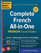 کتاب Practice Makes Perfect Complete French All in-One Premium 2nd