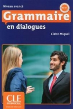 کتاب فرانسه گرامر این دیالوگ ویرایش دوم Grammaire en dialogues - avance - رنگی
