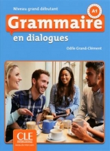 کتاب فرانسه گرامر این دیالوگ ویرایش دوم Grammaire en dialogues grand debutant 2eme edition رنگی
