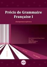 کتاب Precis de Grammaire Francaise I