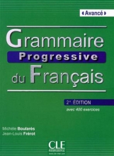 کتاب Grammaire progressive avance 2eme edition