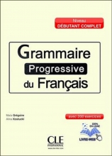 کتاب Grammaire progressive debutant complet