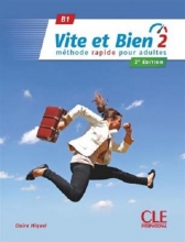 کتاب فرانسه ویت ات بین ویرایش جدید Vite et bien 2 2ème B1 سیاه و سفید