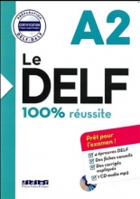 کتاب Le DELF 100% réusSite A2 سیاه و سفید
