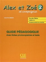کتاب معلم Alex et Zoe - Niveau 2 - Guide pedagogique