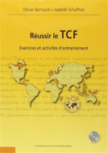کتاب Reussir le TCF